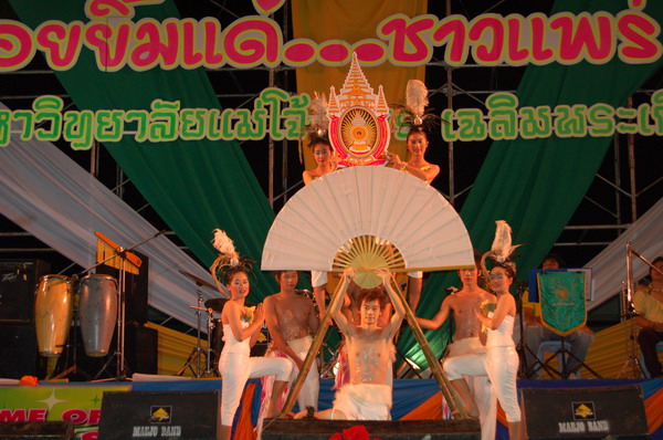 ../Picture/2550/sang (77).JPG